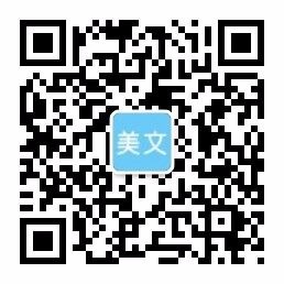 008PG国际开户,008PG客户端